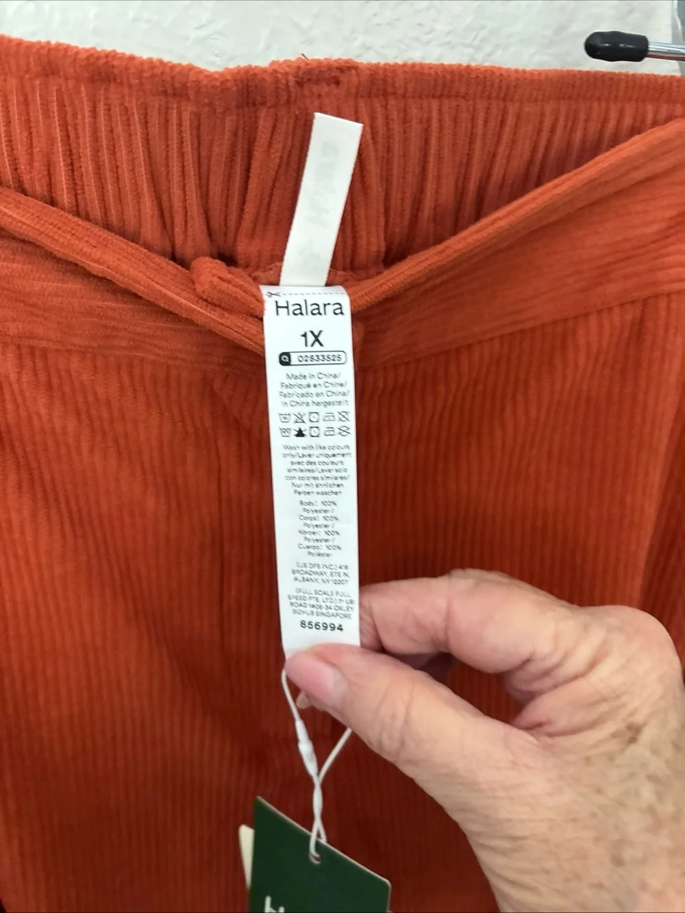 HALARA soft corduroy